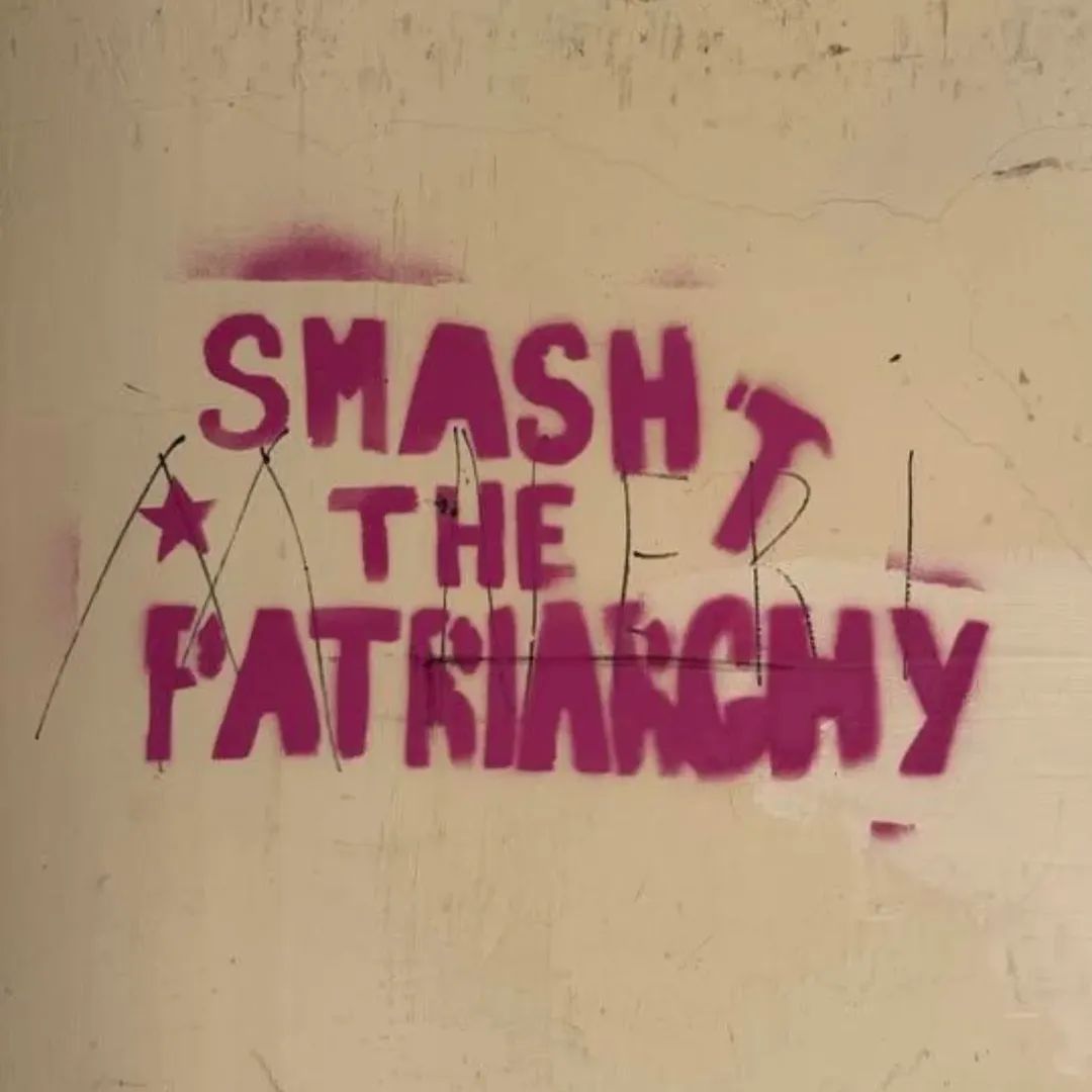 Smash the patriarchy sticker. 4 inch